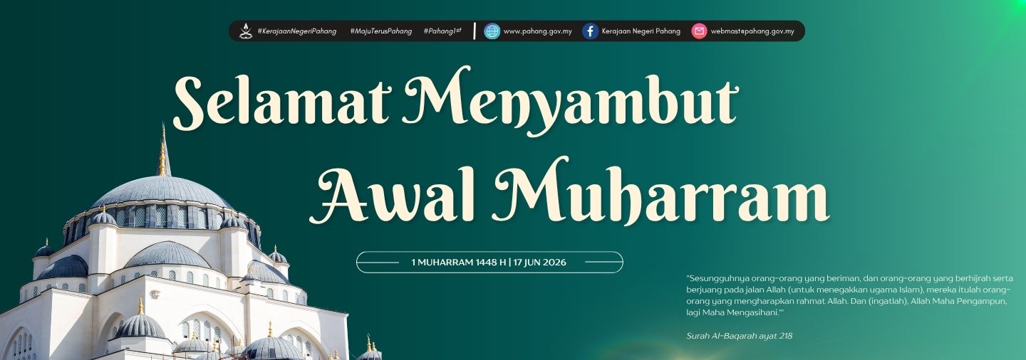 AWAL MUHARRAM 