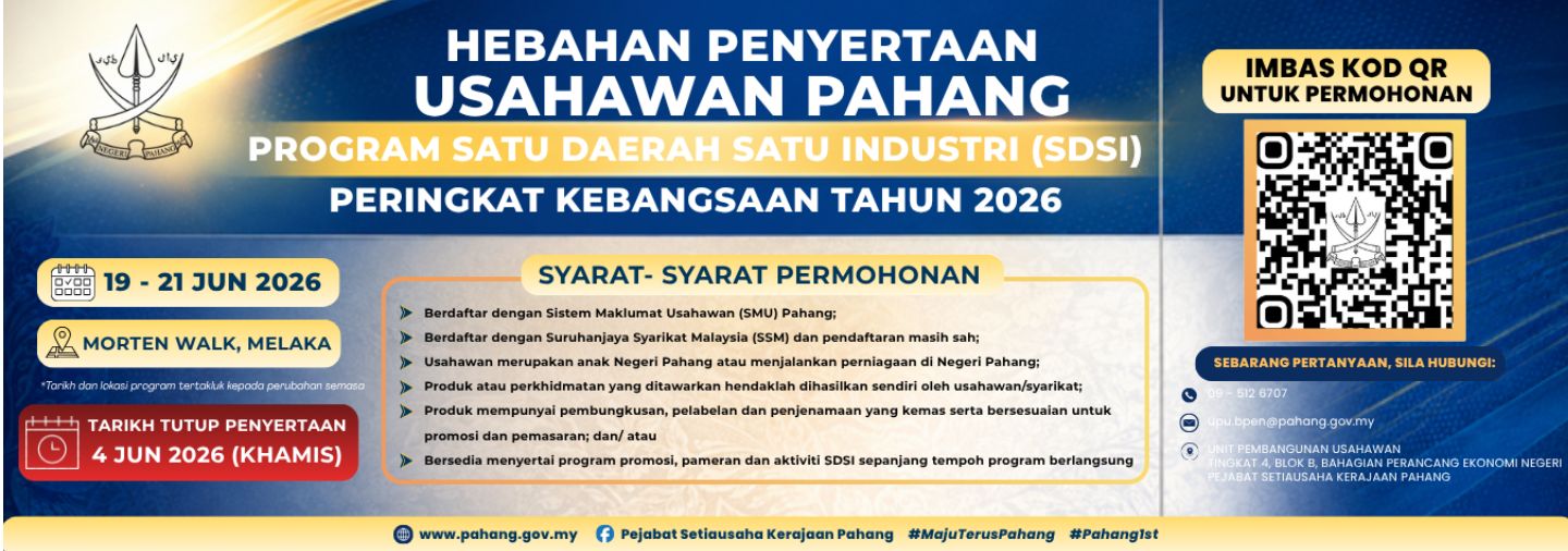 PROGRAM SDSI