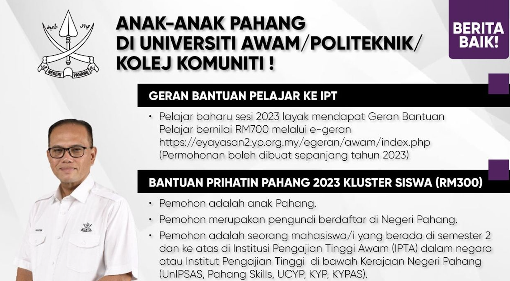 Portal Rasmi Kerajaan Negeri Pahang